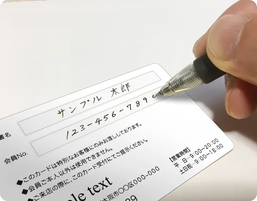 シルク印刷パネル（白・透明）